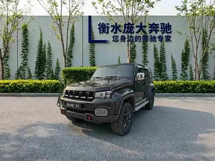 BAIC BJ40 — из Китая под ключ
