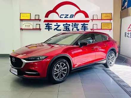 MAZDA CX-4 — из Китая под ключ