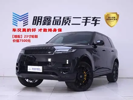 LAND ROVER RANGE ROVER SPORT — из Китая под ключ