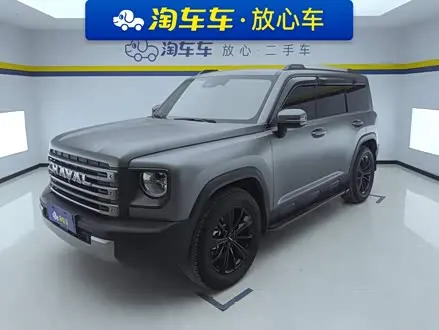 HAVAL RAPTOR — из Китая под ключ