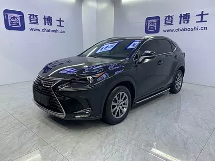 LEXUS NX — из Китая под ключ