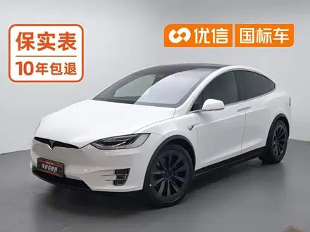 TESLA MODEL X — из Китая под ключ