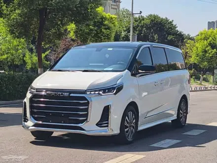 MAXUS G20 — из Китая под ключ