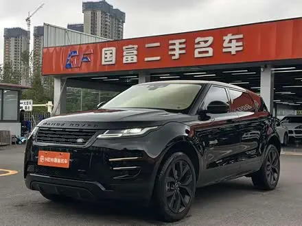 LAND ROVER RANGE ROVER EVOQUE — из Китая под ключ