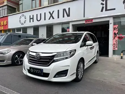 HONDA ELYSION — из Кореи под ключ
