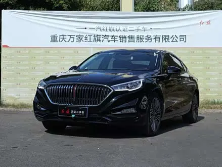 HONGQI H5 — из Китая под ключ