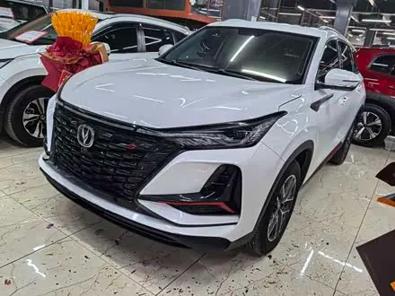 CHANGAN CS75 PLUS — из Китая под ключ
