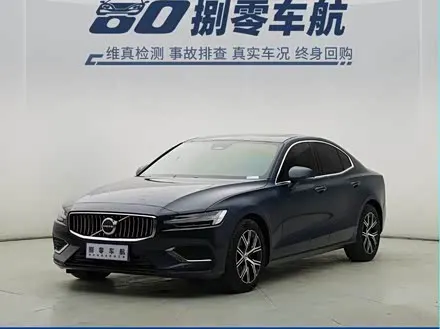 VOLVO S60 — из Китая под ключ
