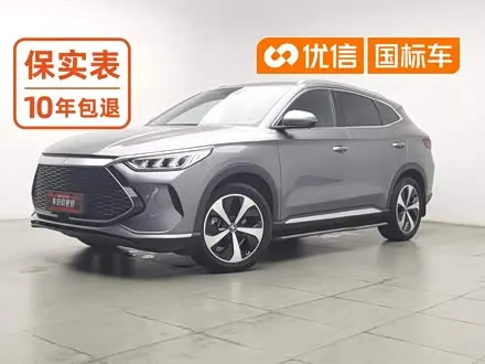 BYD SONG PLUS — из Китая под ключ