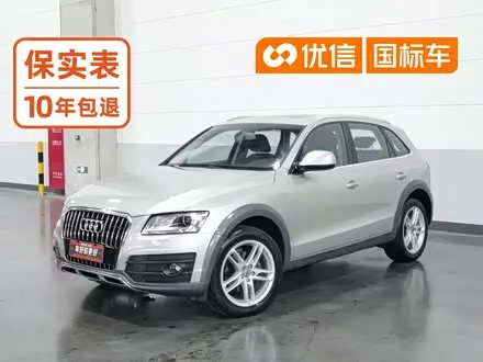 AUDI Q5 — из Китая под ключ