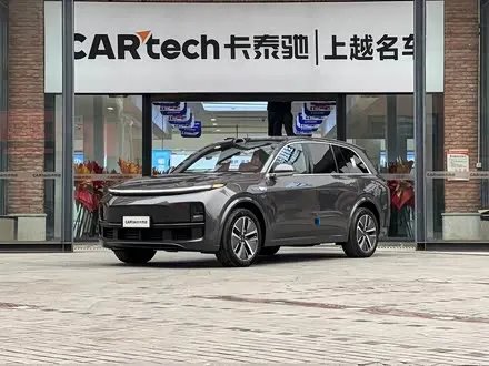 LI AUTO L8 — из Китая под ключ
