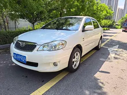 TOYOTA COROLLA EX — из Китая под ключ