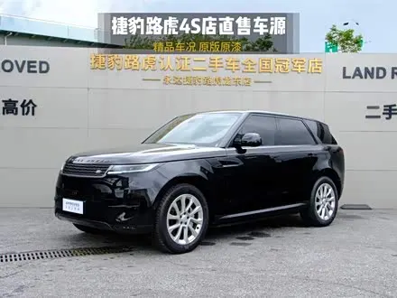 LAND ROVER RANGE ROVER SPORT — из Китая под ключ
