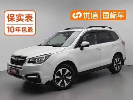 SUBARU FORESTER — из Китая под ключ