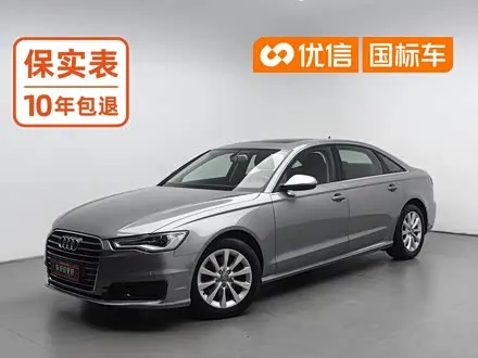 AUDI A6L — из Китая под ключ