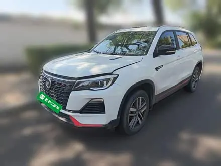 CHANGAN CS75 — из Китая под ключ