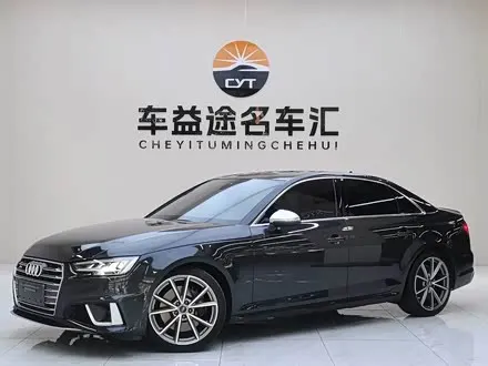 AUDI S4 — из Кореи под ключ
