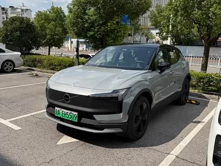 VOLVO EX30 — из Китая под ключ