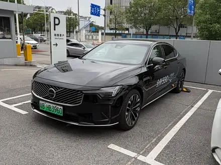VOLVO S90 — из Китая под ключ