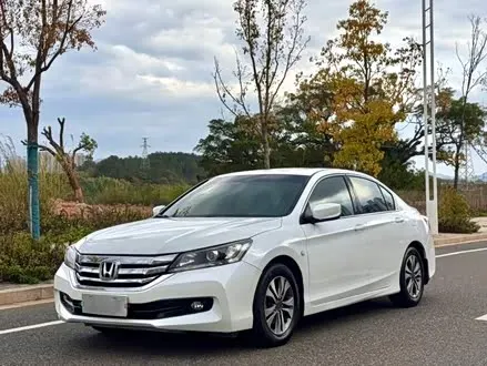 HONDA ACCORD — из Китая под ключ