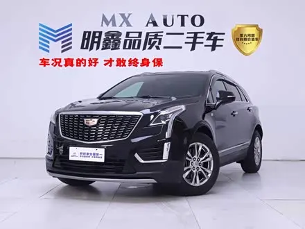 CADILLAC XT5 — из Китая под ключ