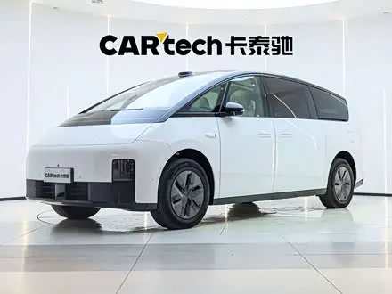 LI AUTO MEGA — из Китая под ключ