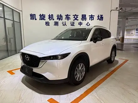 MAZDA CX-5 — из Китая под ключ