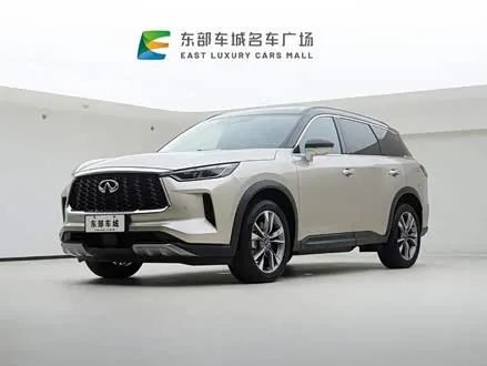 INFINITI QX60 — из Китая под ключ