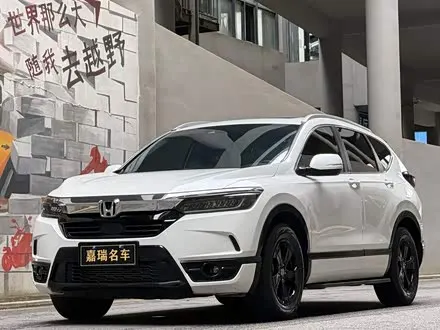 HONDA BREEZE — из Китая под ключ