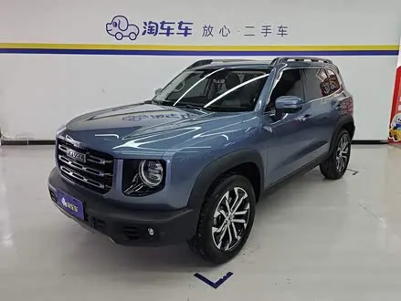 HAVAL DARGO — из Китая под ключ