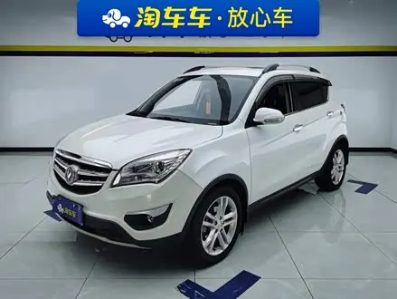 CHANGAN CS35 2015