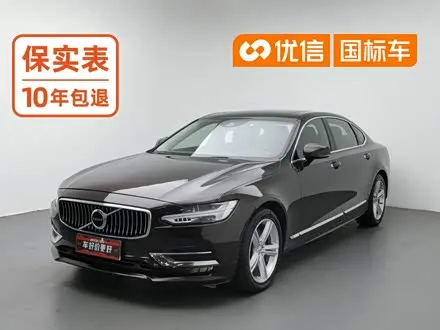 VOLVO S90 — из Кореи под ключ