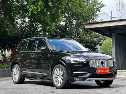 VOLVO XC90 — из Китая под ключ