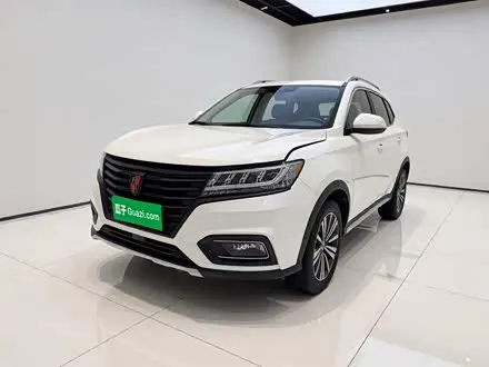 ROEWE RX5 — из Китая под ключ
