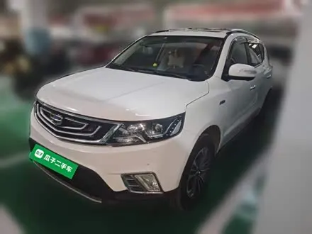 GEELY VISION X6 — из Китая под ключ