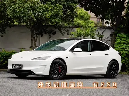 TESLA MODEL 3 — из Китая под ключ