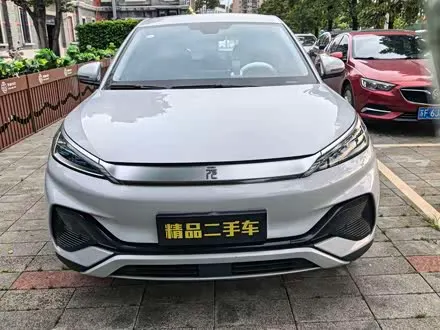 BYD YUAN PLUS — из Китая под ключ