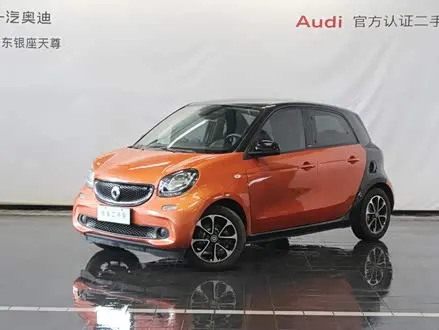 SMART FORFOUR — из Китая под ключ