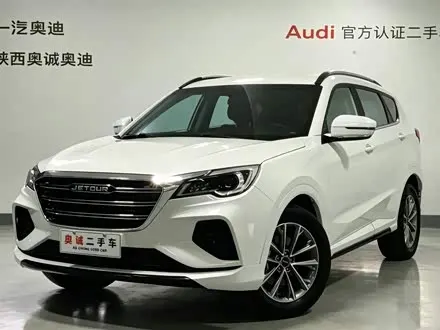 JETOUR X70 2020