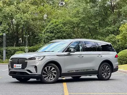 LINCOLN AVIATOR — из Китая под ключ