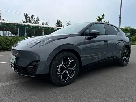 LYNK & CO Z20 — из Китая под ключ
