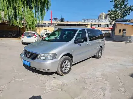 BUICK GL8 — из Кореи под ключ