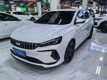GEELY BINRUI — из Кореи под ключ