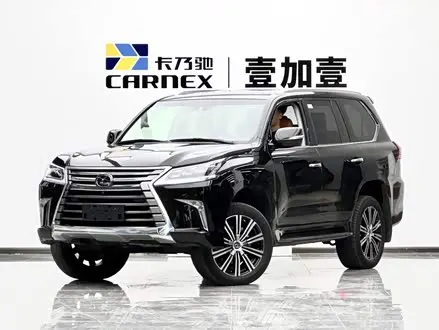 LEXUS LX — из Китая под ключ