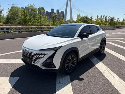CHANGAN UNI-T — из Китая под ключ