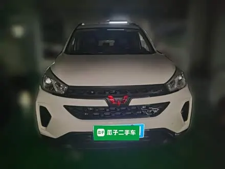 WULING HONGGUANG S3 — из Китая под ключ