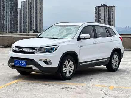 CHANGAN CS75 — из Китая под ключ