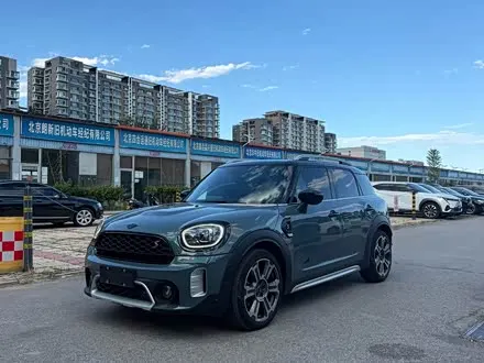 MINI COUNTRYMAN — из Китая под ключ
