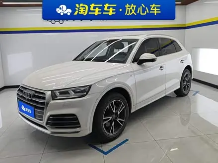 AUDI Q5L — из Китая под ключ