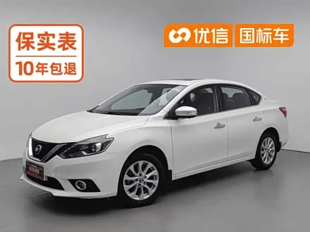 NISSAN SYLPHY — из Китая под ключ